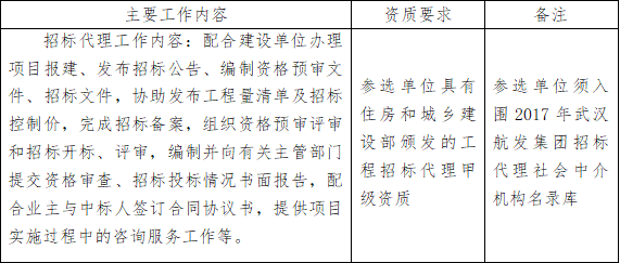 QQ图片20200911102128.png